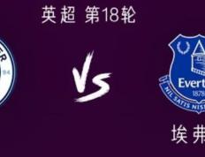 乐鱼app-战神归来！曼城主场迎战埃弗顿，双方实力对比的简单介绍