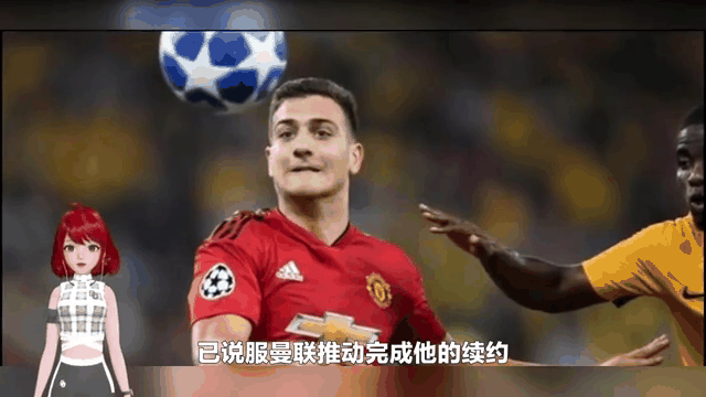 乐鱼体育-曼联在洛杉矶续约引热议