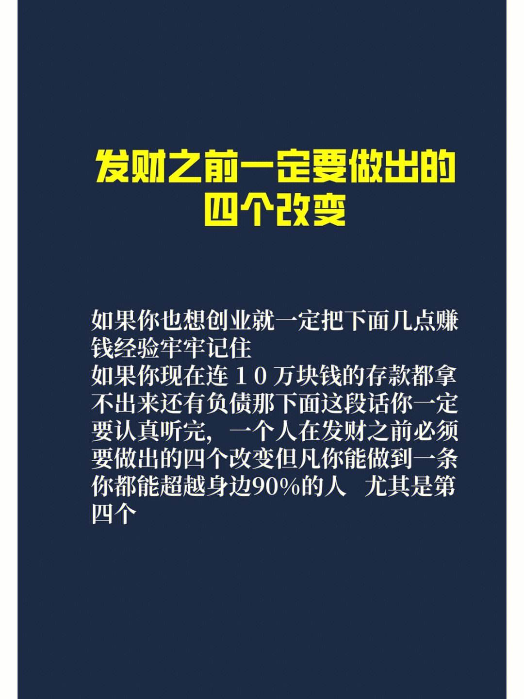 乐鱼体育app-都灵糟糕表现，教练被迫做出改变的简单介绍